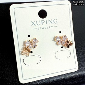 Сережки Xuping18К 20580 (1см) 